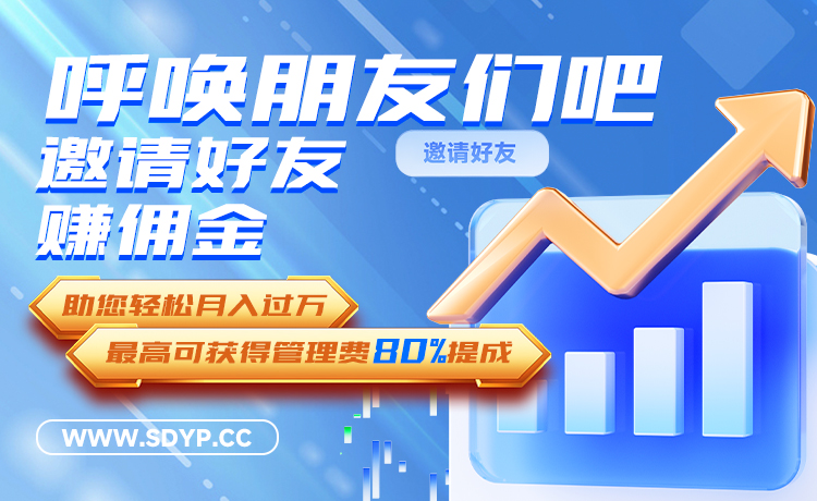网眼查